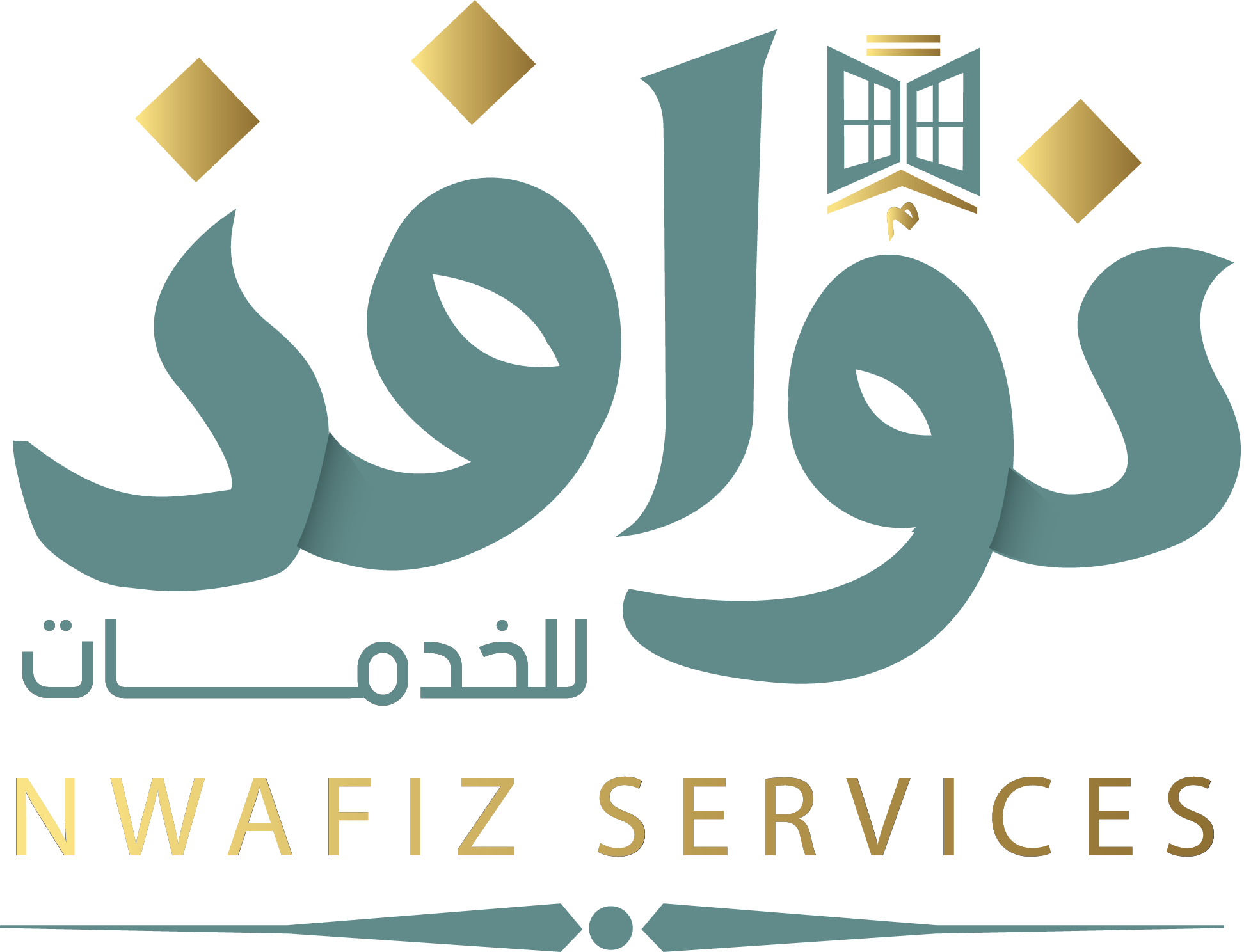 Nwafiz Services - نوافذ للخدمات
